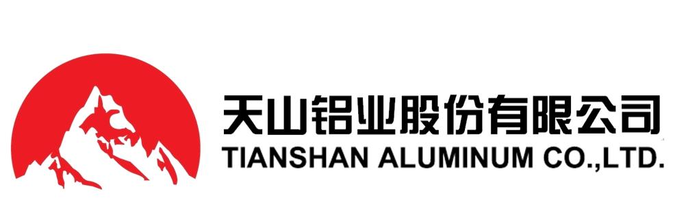 天山鋁業(yè)官網，天山鋁業(yè)股份有限公司官網